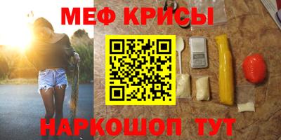 apvp Донецк