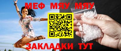COCAINE Донской