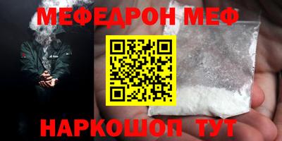 apvp Донецк