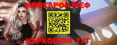 apvp Донецк