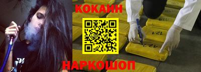 apvp Донецк