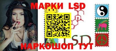 COCAINE Донской