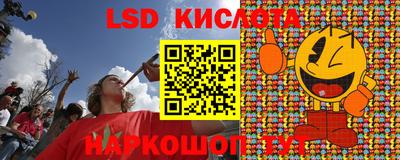 COCAINE Донской