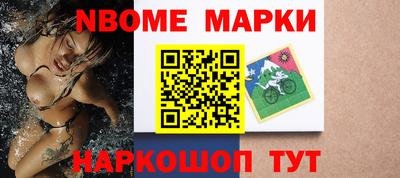 прущие крисы Дубна