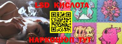 прущие крисы Дубна