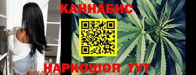 apvp Донецк