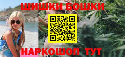 apvp Донецк