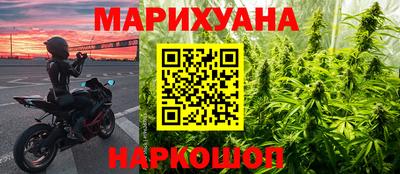 прущие крисы Дубна