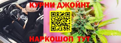 apvp Донецк