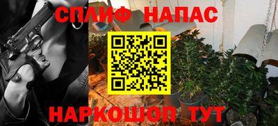 прущие крисы Дубна