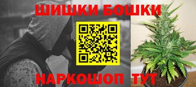 прущие крисы Дубна