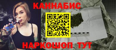 COCAINE Донской