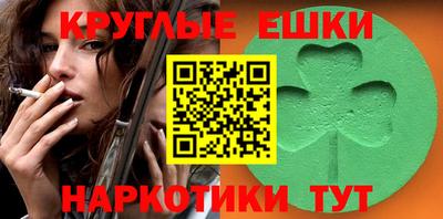 apvp Донецк