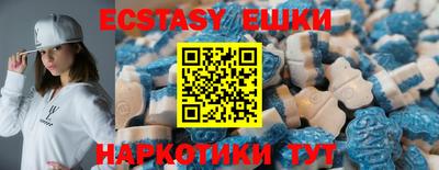 COCAINE Донской