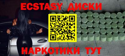COCAINE Донской