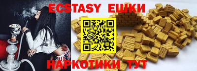 apvp Донецк