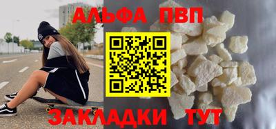 прущие крисы Дубна