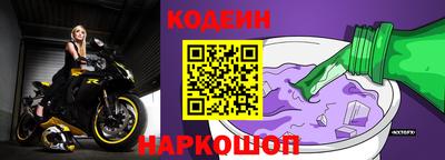 прущие крисы Дубна