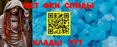 прущие крисы Дубна