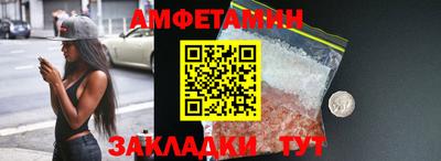 COCAINE Донской