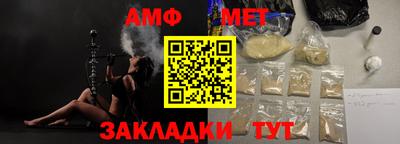 прущие крисы Дубна