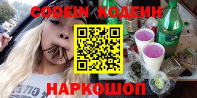 прущие крисы Дубна