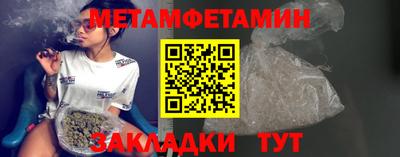 COCAINE Донской