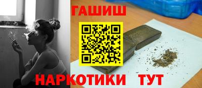 прущие крисы Дубна