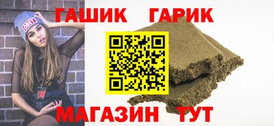 COCAINE Донской