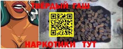 apvp Донецк