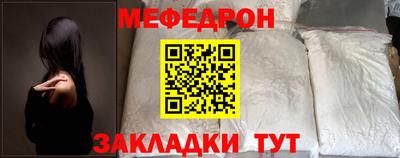 apvp Донецк