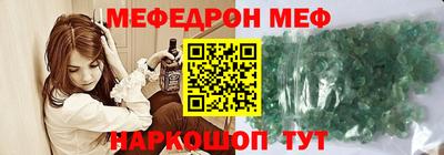 COCAINE Донской