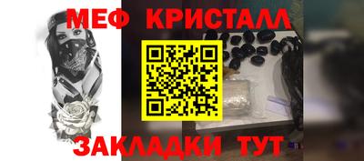 apvp Донецк