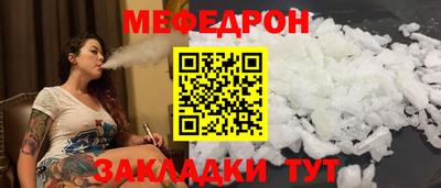прущие крисы Дубна