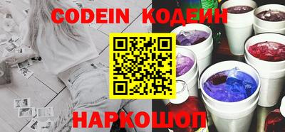 COCAINE Донской